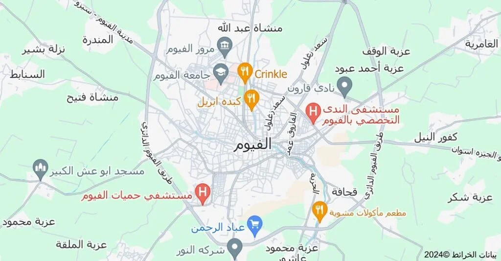 مركز الفيوم