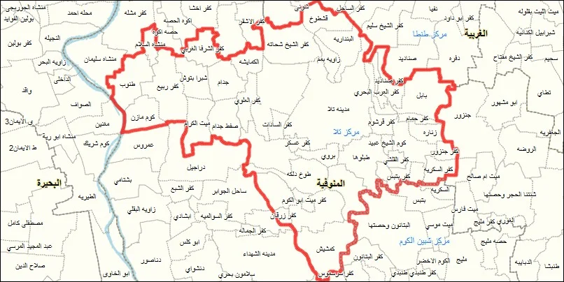 مراكز المنوفية