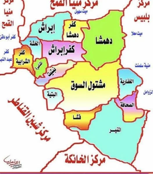 منيا القمح ومشتول السوق