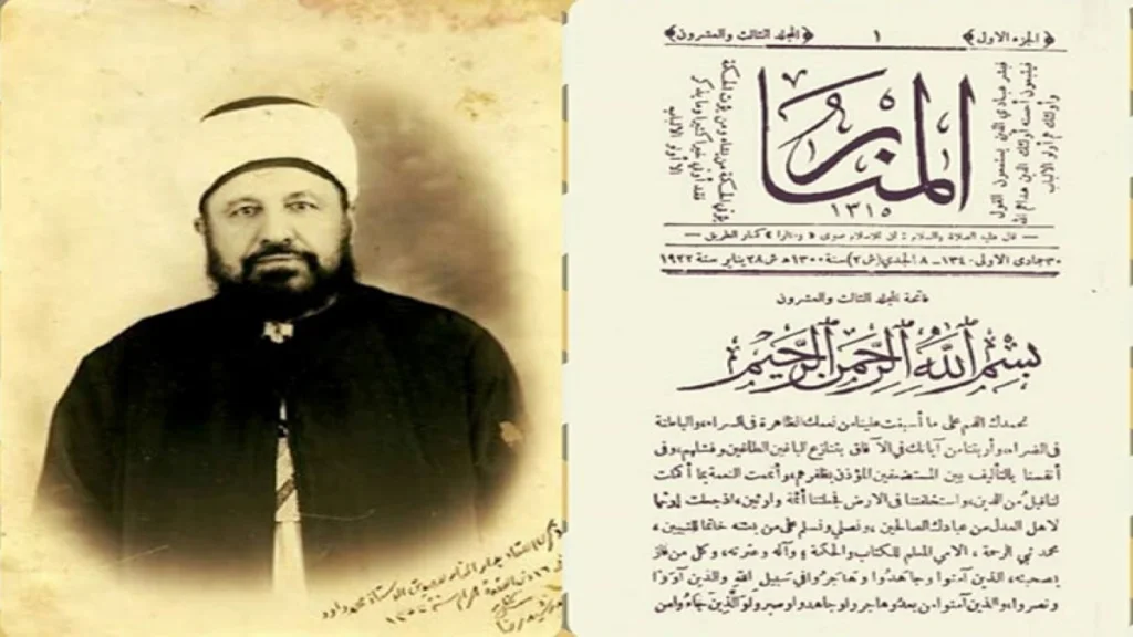 الدعوة الإسلامية