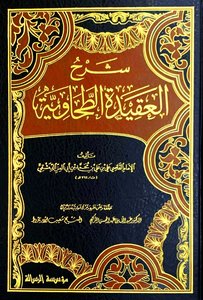 عصر الولاة الجزء الخامس