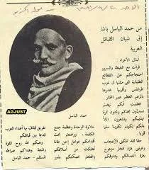 مركز إطسا