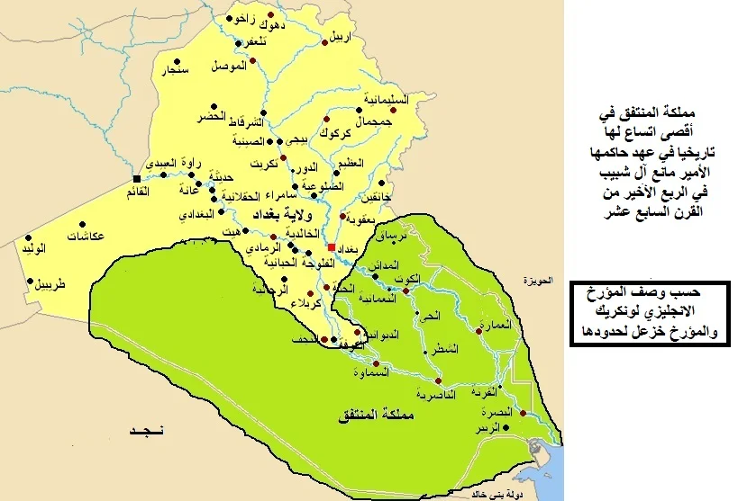 نهضة الشعوب العربية