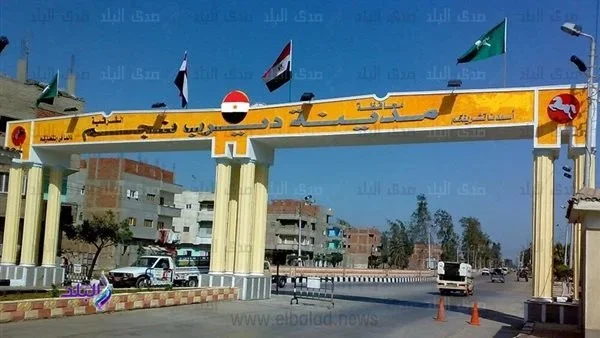 مراكز الشرقية