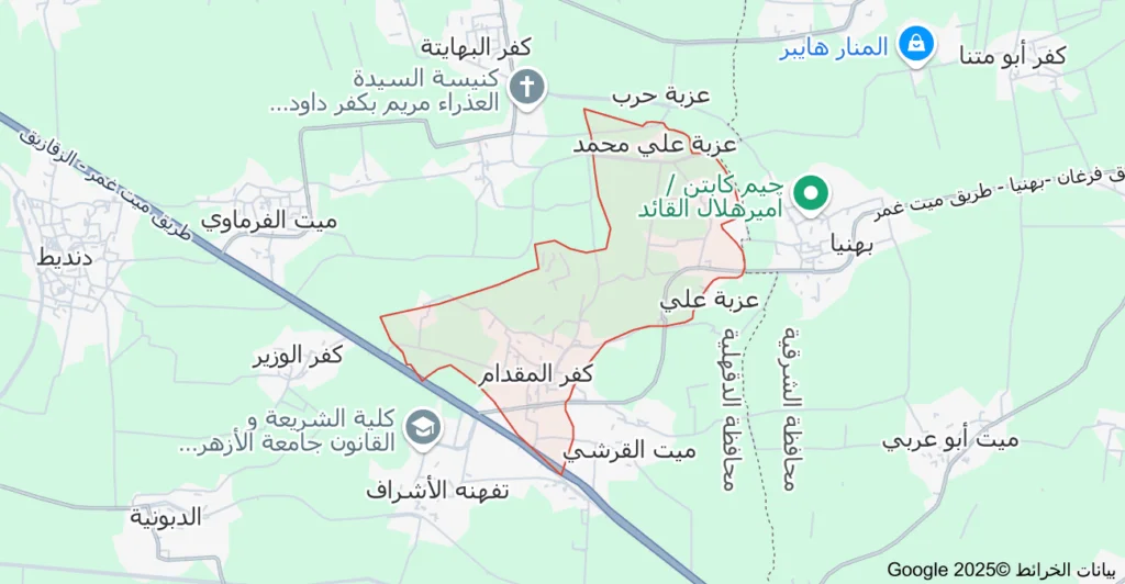 مركز ميت غمر