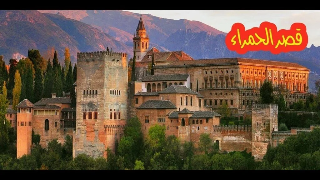 عواصم ومدن