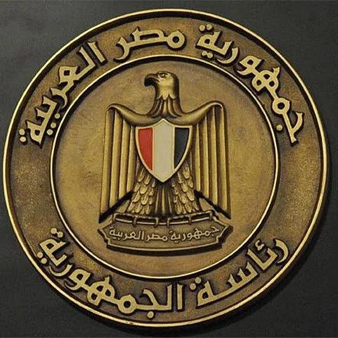 1 / الدستور والقانون
