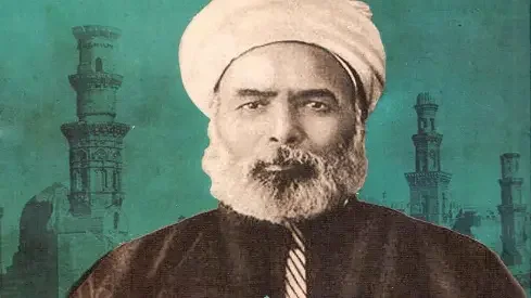 4 / الإمام محمد عبده