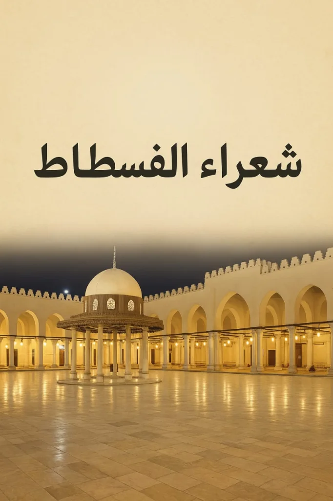 كتابات مصرية