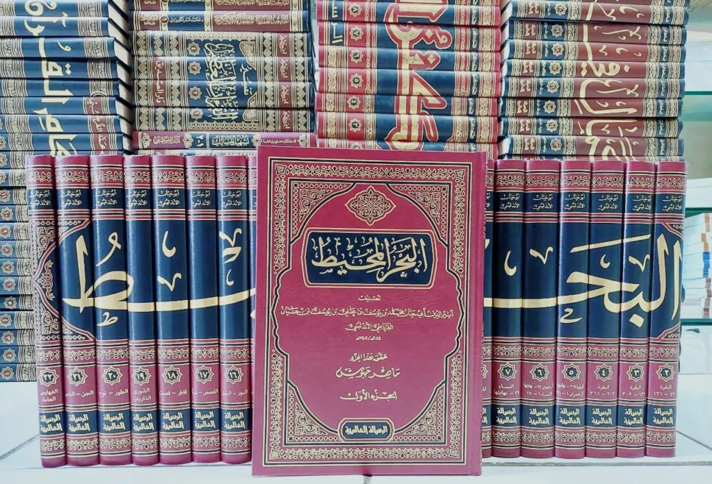 المماليك البحرية الجزء الخامس