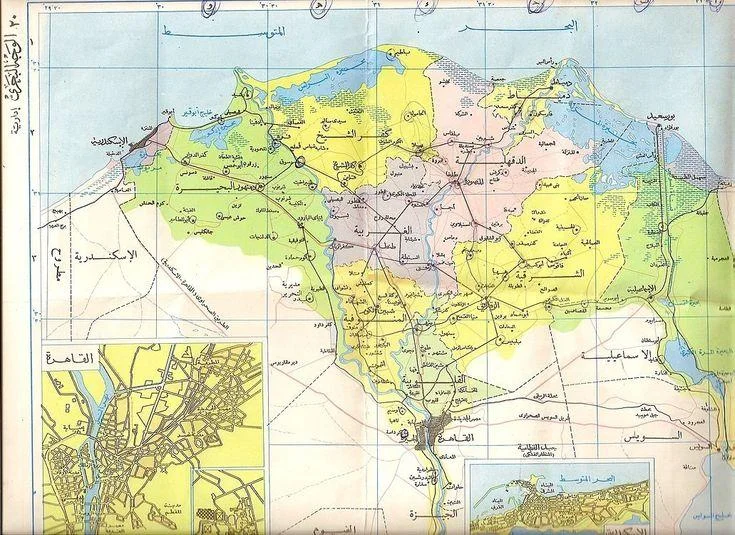 مدينة طنطا
