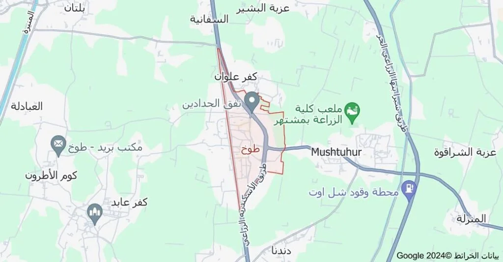 مركز طوخ