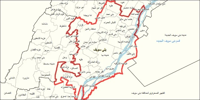 جنوب بني سويف