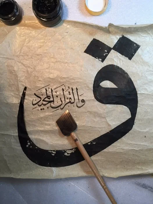 4 / جذور اللهجات العامية المصرية