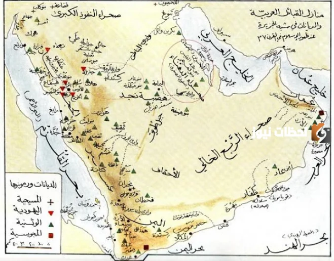 2 / جماجم العرب الكبرى