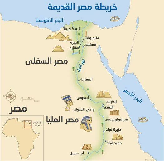 الكفور والنجوع .. الأرقام لا تكذب ولا تتجمل