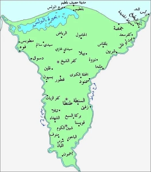 مركز السنطة