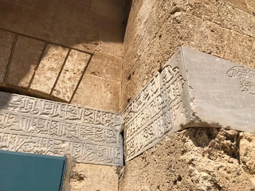 المشرق العربي