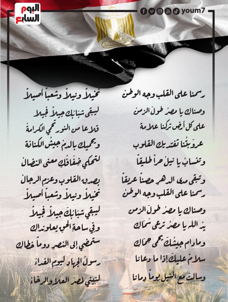 من نحن وماذا نريد ؟