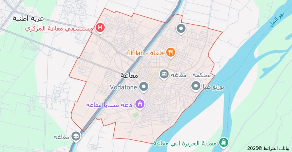 مغاغة والعدوة